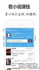 英亚下载app